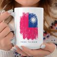 フリー台湾 コーヒーマグ 面白い贈り物