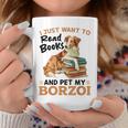 ボルゾイ・ドッグ・ブリード本を読んでボルゾイを撫でたいだけ コーヒーマグ 面白い贈り物