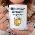 ミルウォーキービールと野球リリーフピッチャー コーヒーマグ 面白い贈り物