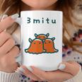 メンダコちゃん 3 Mitu コーヒーマグ 面白い贈り物