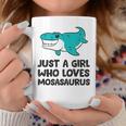 モササウルスが好きな女の子だけ コーヒーマグ 面白い贈り物