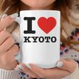 京都が大好き- I Love Kyoto コーヒーマグ 面白い贈り物