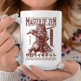 侍 猫戦士 浮世 オタク ストリートウェア 猫 サムライ コーヒーマグ 面白い贈り物
