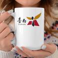 台南台湾旗シンボル コーヒーマグ 面白い贈り物