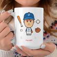 大谷翔平 ロサンゼルス 野球 ヘルオータニ Mlbpa コーヒーマグ 面白い贈り物