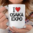 大阪万博 関西万博 記念 I Love Osaka Expo グッズ お土産 本 プレゼント メンズ レディース 長袖tシャツ コーヒーマグ 面白い贈り物