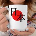 日の丸日本 国旗 ワンポイント コーヒーマグ 面白い贈り物