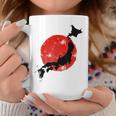 日本 赤 太陽 日本 列島 地図 かっこいい 国旗 スタイル コーヒーマグ 面白い贈り物