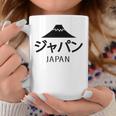 日本旅行 かっこいい ユニークなデザイン 夏 冬 コーヒーマグ 面白い贈り物