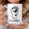自由パレスチナ・ガザ反戦平和反占領 コーヒーマグ 面白い贈り物