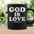 1ヨハネ4 コーヒーマグ ギフトのアイデア