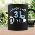 31歳の誕生日 31歳 猫 ママ 猫好き 誕生日 コーヒーマグ ギフトのアイデア