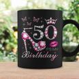 50 It's My Birthday 50歳 It's My 50Th Birthday コーヒーマグ ギフトのアイデア