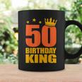 50歳の誕生日 王様 五十五十歳 コーヒーマグ ギフトのアイデア
