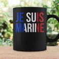 I Am Marine コーヒーマグ ギフトのアイデア