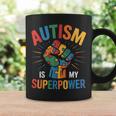 Autism Is Myuperpower 自閉症啓発パズル プライド コーヒーマグ ギフトのアイデア