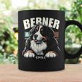 Berner And Chill バーニーズマウンテンドッグ 面白いグラフィックtシャツ コーヒーマグ ギフトのアイデア