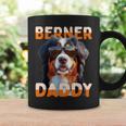 Berner Daddyバーニーズマウンテンドッグ お父さん 犬 お父さん 父の日 バーニーズ お父さん コーヒーマグ ギフトのアイデア