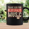 Bluegrass ミュージックギタープレーヤー 面白いバンジョー楽器 コーヒーマグ ギフトのアイデア