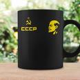Cccp ソ連共産党 ロシア連邦 レーニンリーダー コーヒーマグ ギフトのアイデア