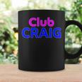 Club Craig 家族再会分隊 名前 コーヒーマグ ギフトのアイデア