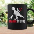 Día De La Madre Bebé Mamasaurus Mamá 2 Niños Pareja Madre Taza de café Ideas de regalos