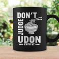 Don't Judge Me うどん Know Me おもしろ 日本食品 みそ麺 コーヒーマグ ギフトのアイデア