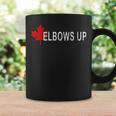 Elbows Up Canada Never 51 カナダ国旗 面白い 男性 女性 ギフト コーヒーマグ ギフトのアイデア