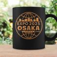 Expo 2025 Osaka Japanは、新しい未来を刺激します コーヒーマグ ギフトのアイデア