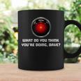 Hal 9000 ヴィンテージ 人工知能 コーヒーマグ ギフトのアイデア