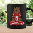 Happy Canada Day 面白いカナダのクマの旗 コーヒーマグ ギフトのアイデア