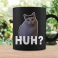 Huh Cat Meme コーヒーマグ ギフトのアイデア