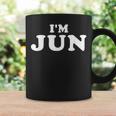 I'm Jun、My Name Is Jun、I Am Jun、パーソナライズ コーヒーマグ ギフトのアイデア