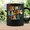 In My Racing Era Racing レトロ ヴィンテージ コーヒーマグ ギフトのアイデア