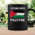 Itand With Palestine ペンダント フリーガザエルサレムモスク コーヒーマグ ギフトのアイデア