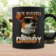 Jack Russell Daddyジャック・ラッセル・パパ・ヴァータグ・パパ・ジャック・ラッセル・テリア コーヒーマグ ギフトのアイデア