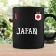 Japan チームサッカー 日本 Number 1Occer コーヒーマグ ギフトのアイデア
