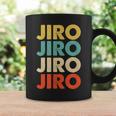 Jiro 二郎 コーヒーマグ ギフトのアイデア