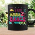 I Just Wanna Dance Lovers ファニーダンシングファン レトロダンサー コーヒーマグ ギフトのアイデア