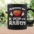 K-Pop And ラーメン 韓国 コーヒーマグ ギフトのアイデア