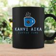 Kahvi Aika Coffee Time フィンランドの伝統 コーヒーマグ ギフトのアイデア