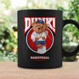 The Legend Teddy Bear Basketballlam Dunk Cool Basketball コーヒーマグ ギフトのアイデア