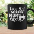 Livin' Thatoccer Mom Life ファニースポーツ 母の日 コーヒーマグ ギフトのアイデア