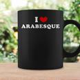 I Love Arabesque I Heart アラベスク コーヒーマグ ギフトのアイデア