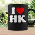 I Love Hk Heart Hong Kong コーヒーマグ ギフトのアイデア
