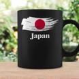 I Love Japan Graphic & Cool Japan Flag s コーヒーマグ ギフトのアイデア