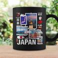I Love Japan Culture Enjoy Cool Japan Landmarks Photos コーヒーマグ ギフトのアイデア