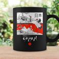 I Love Japan Culture Enjoy Cool Japan Red-Crowned Crane コーヒーマグ ギフトのアイデア