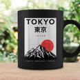 I Love Japan Nature And Culture、東京日本 グラフィックデザイン コーヒーマグ ギフトのアイデア