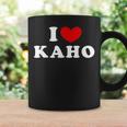 I Love Kaho 私は愛する Kaho コーヒーマグ ギフトのアイデア